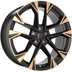 4x ROUES 18 Hiver CUPRA TERRAMAR Bridgestone 235/55 R18